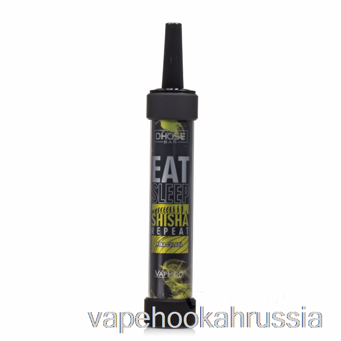 вейп сок Vapmod Dhose батончик 12000 одноразовая пина колада